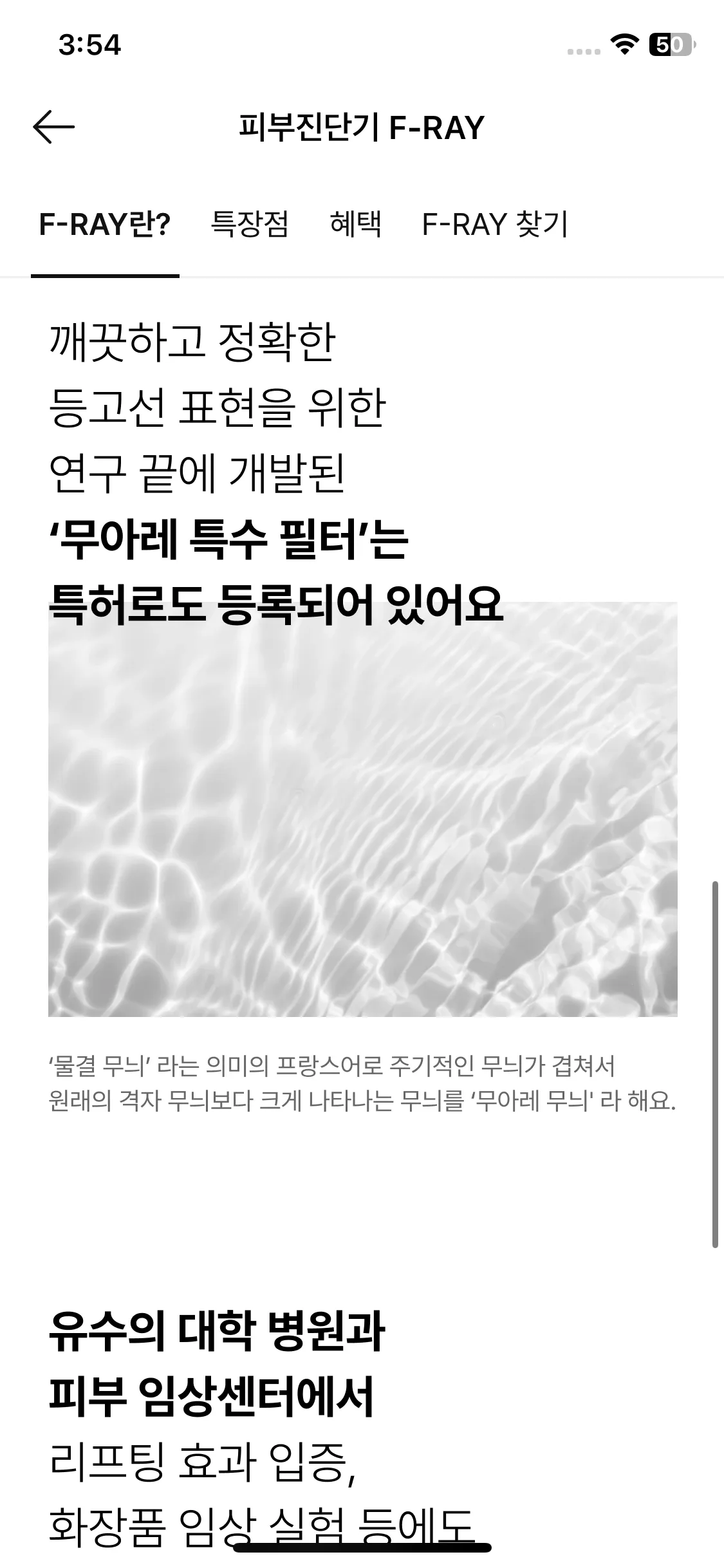 Test Image 2